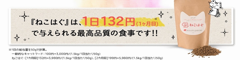 �˂��͂����T�C�g